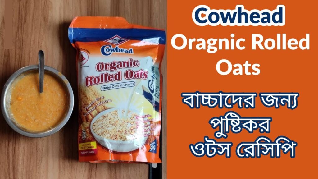 maxresdefault-2-1024x576