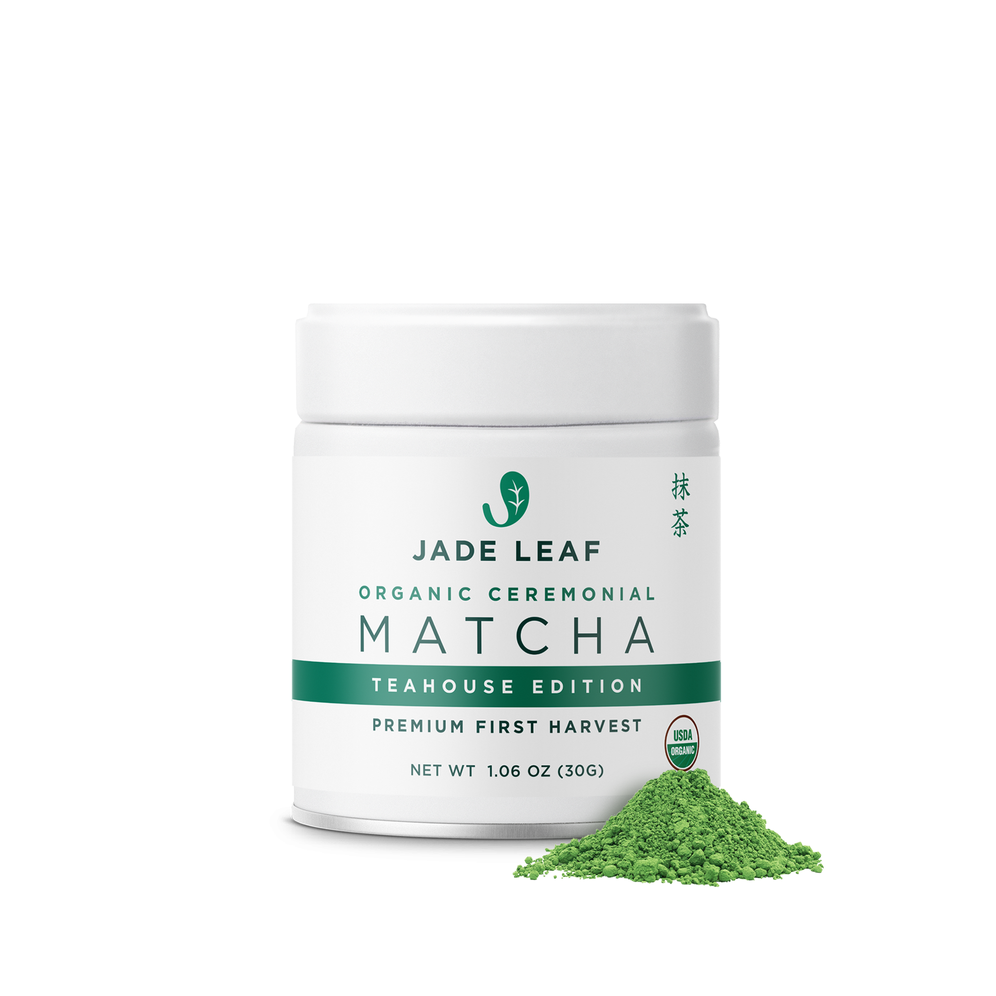 Organic Ceremonial Matcha Green Tea