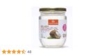 Organic Extra Virgin Coconut Oil