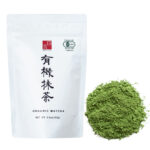 Organic Japanese Matcha Green Tea